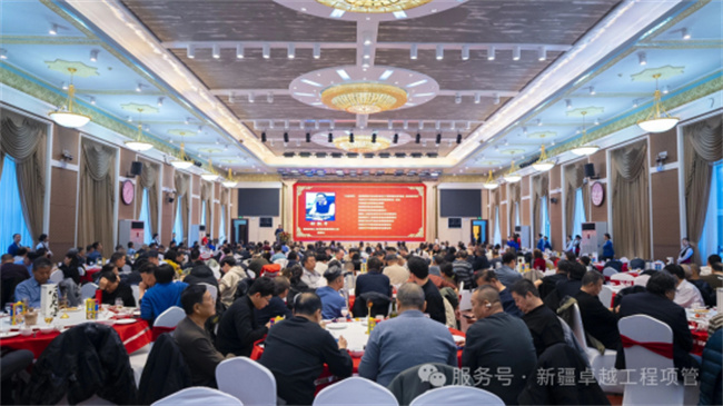 年度总结暨表彰大会189.jpg