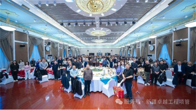 年度总结暨表彰大会391.jpg