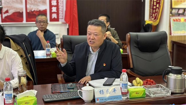 1775536579673547.jpg 图片3.jpg