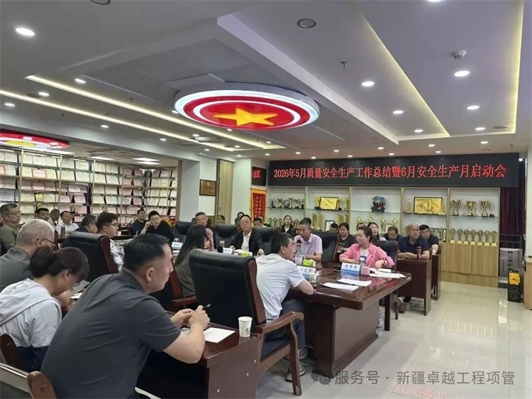 1780483914480909.jpg 图片 2.JPG