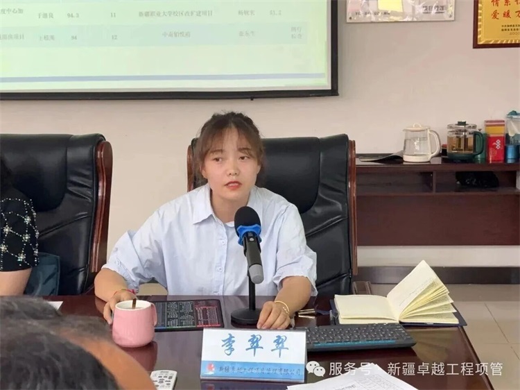 1780483933796787.jpg 图片 3.JPG