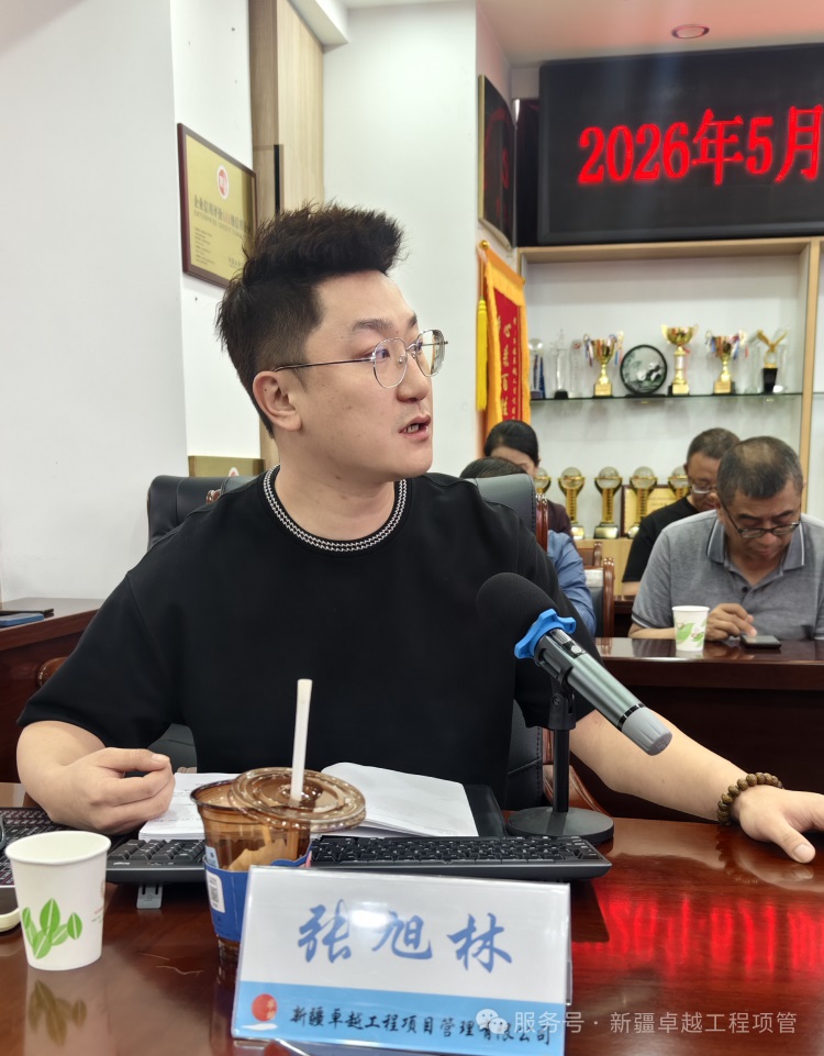 1780484011309109.jpg 图片 5.JPG