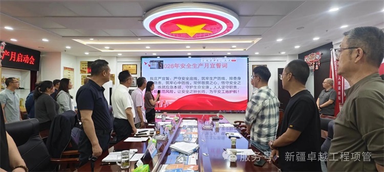1780484026612168.jpg 图片 6.JPG