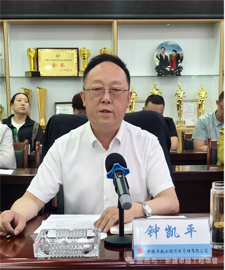 1780484056864719.jpg 图片 8.JPG
